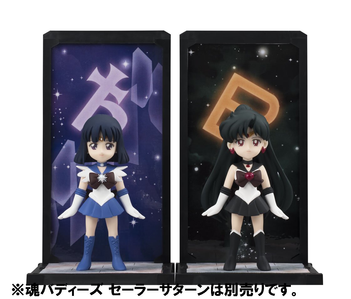魂バディーズ 美少女戦士セーラームーン セーラープルート 約90mm PVC&AVS製 塗装済み完成品フィギュア 2zzhgl6 Amazon.co.jp: TAMASHII NATIONS 魂バディーズ 美少女戦士